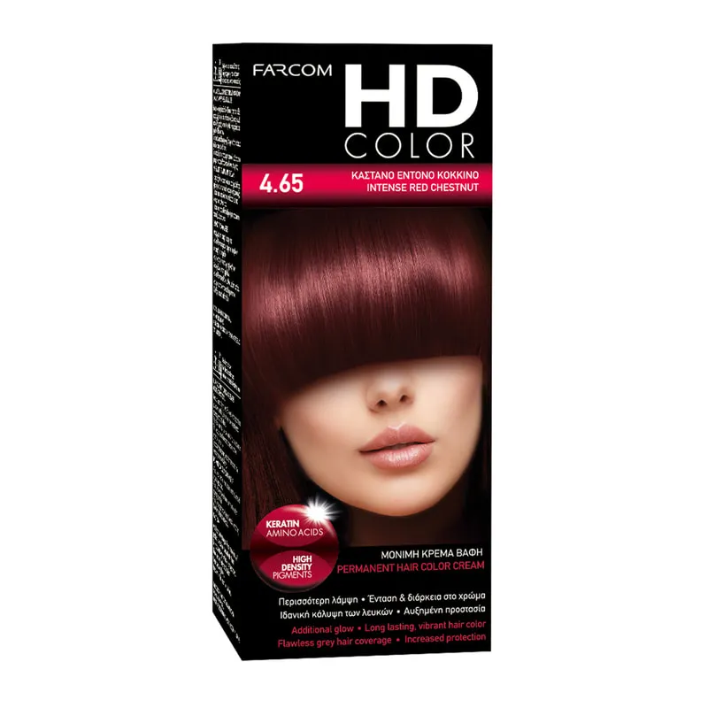 Hair Set 4.65- Intense Red Chestnut