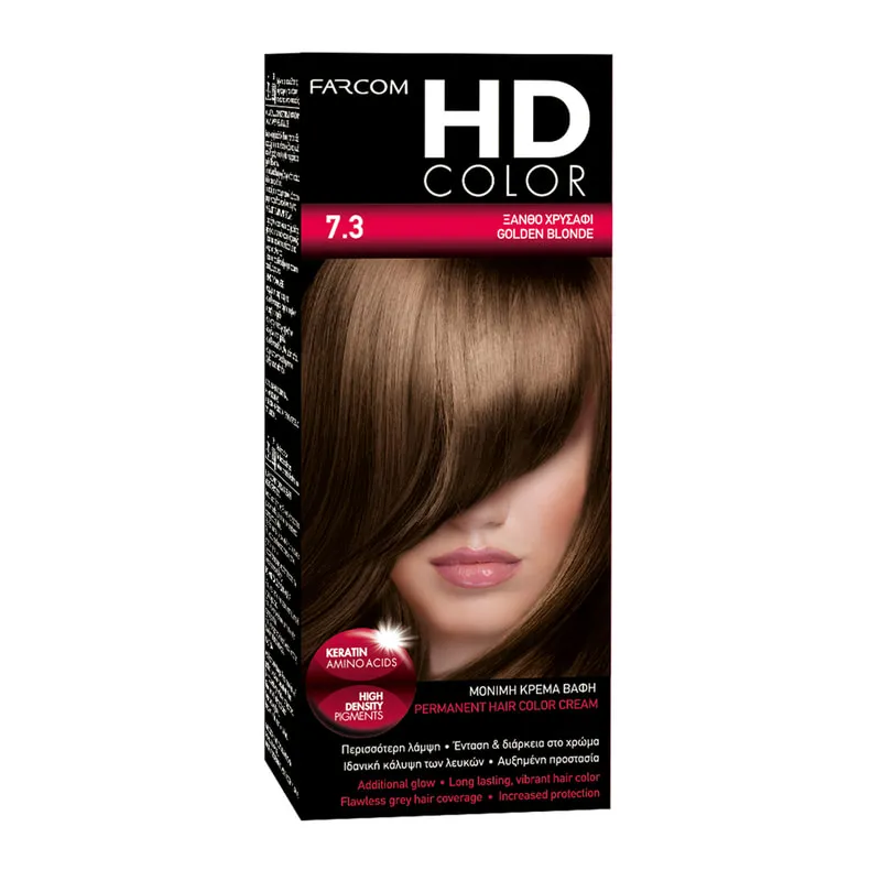 Hair Set 7.3-Golden Blonde