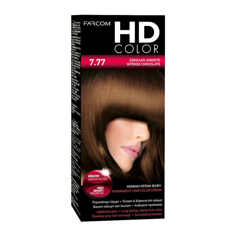 Hair Set 7.77- Intense Chocolate