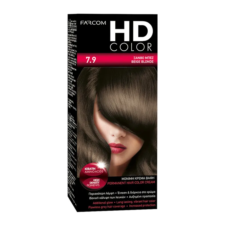 Hair Set 7.9- Beige Blonde