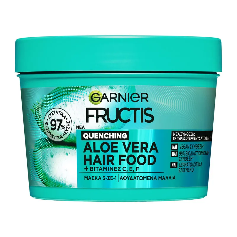 Hairfood Mask Aloe 3in1