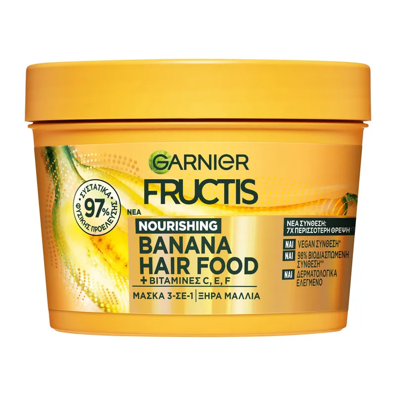 Hairfood Mask Banana 3in1