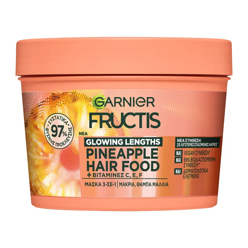 Hairfood Mask Pineapple 3in1