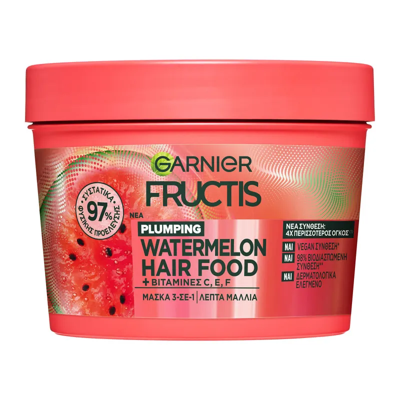 Hairfood Mask Watermelon 3in1