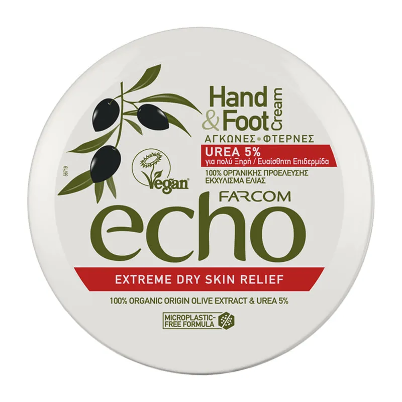 Hand & Foot Cream Urea 5%