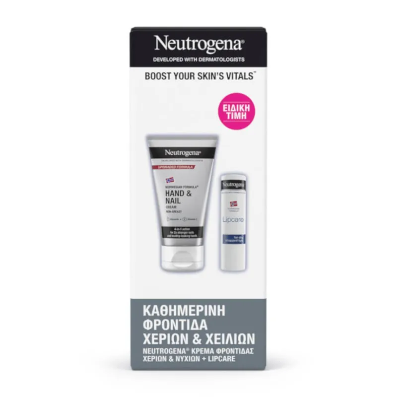 Hand & Nail Cream & Lipcare