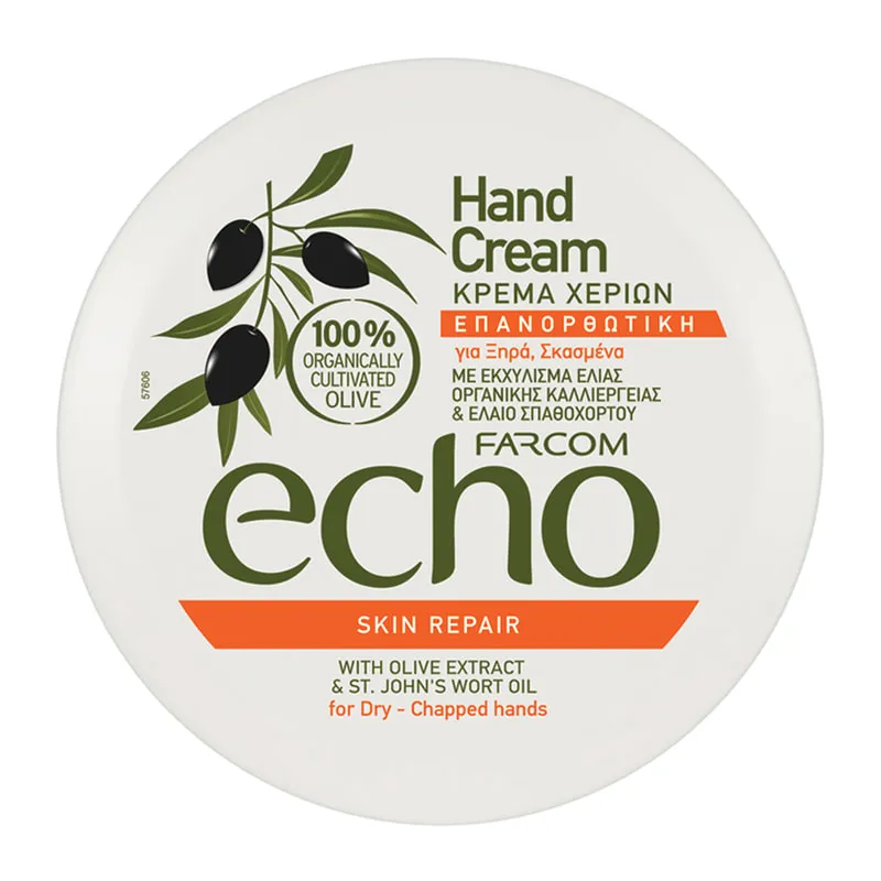 Hand Cream Repair
