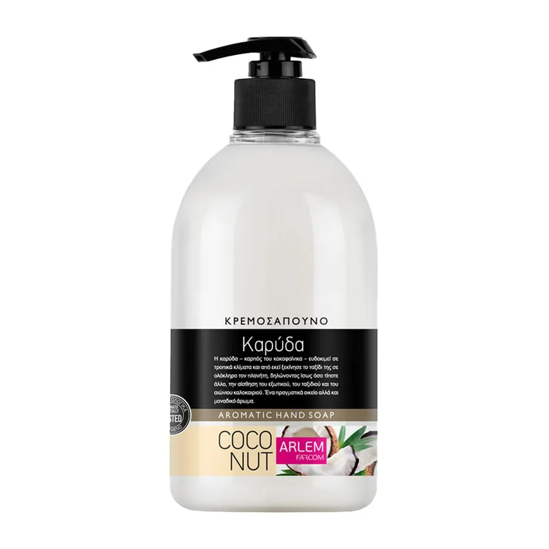 Hand Soap Pump Coconut