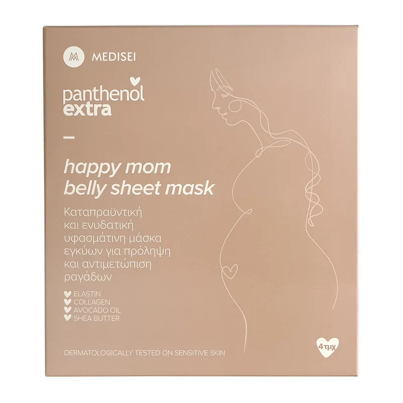 Happy Mom Belly Sheet Mask Box