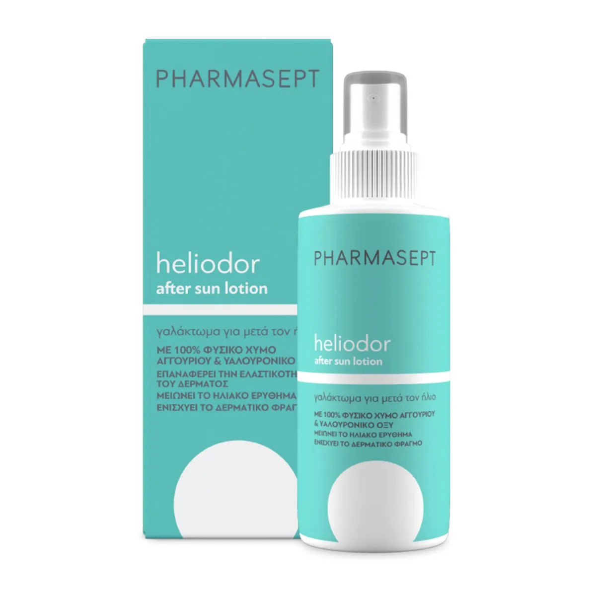 Heliodor After Sun Lotion