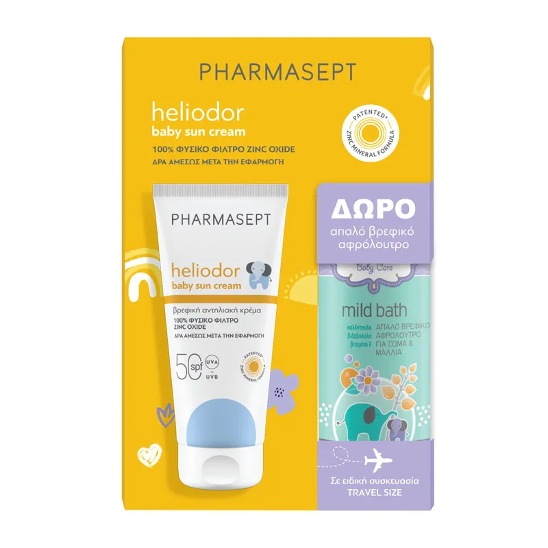 Heliodor Promo Baby Sun Cream Spf50 & Mild Bath