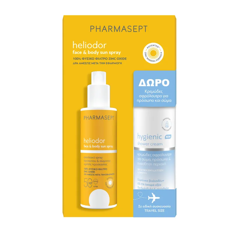 Heliodor Promo Face & Body Spray Spf50 & Hygienic Shower Cream