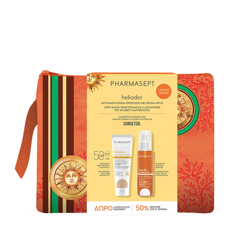 Heliodor Promo Face Tinted Sun Cream Spf50 & Bronzing Dry Oil & Necesser