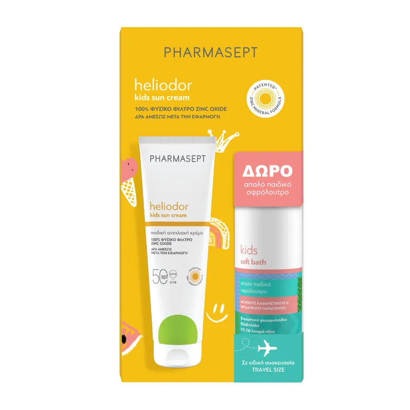 Heliodor Promo Kids Sun Cream Spf50 & Soft Bath