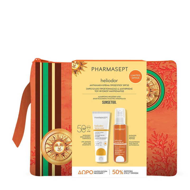 Heliodor Promo Αντηλιακή Κρέμα Προσώπου Spf50 & Ξηρό Έλαιο Μαυρίσματος & Νεσεσέρ