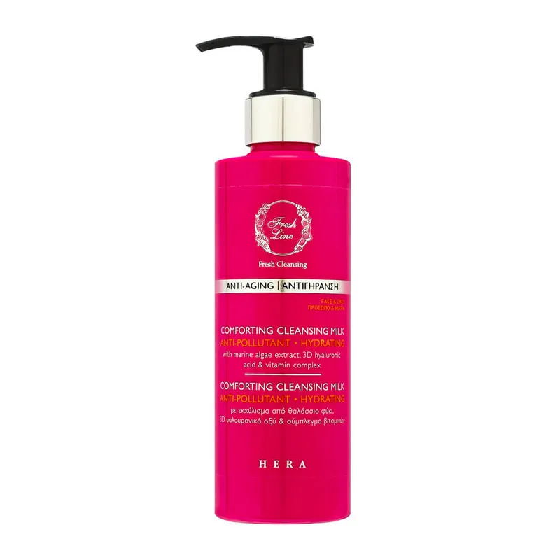 Hera Comforting Cleansing Milk