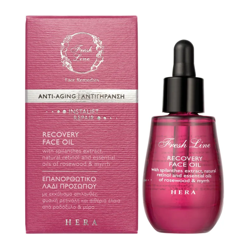 Hera Recovery Face Oil