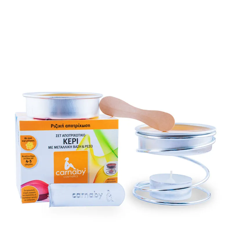 Hot Depilation Wax Rechaud