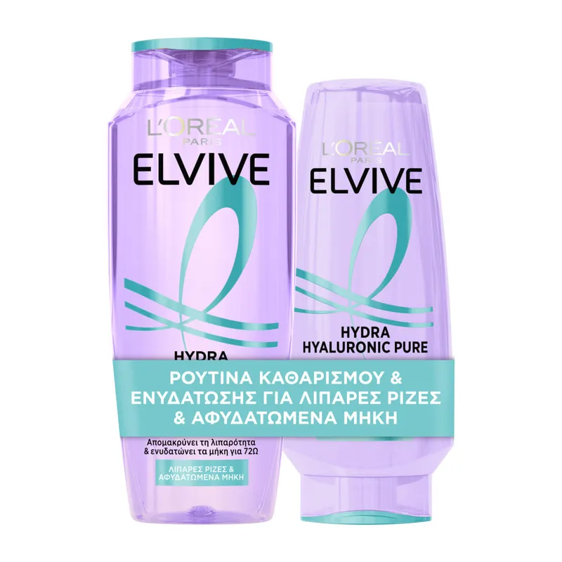 Hyaluronic Pure Routine For Oily & Dehydrated Hair