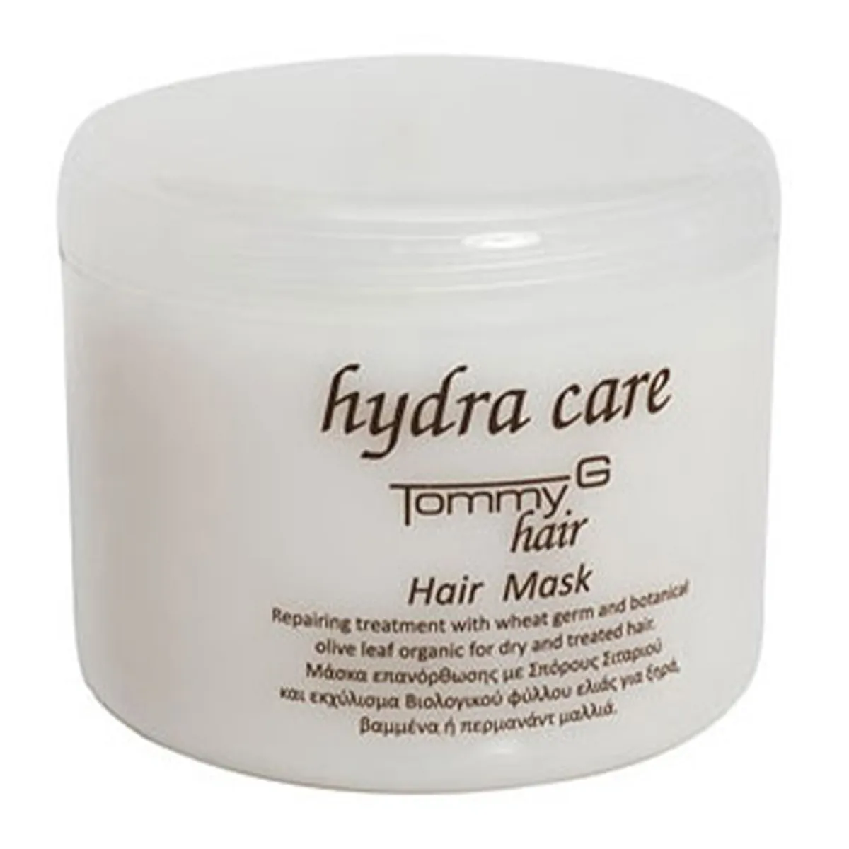 Hydra Care Mask