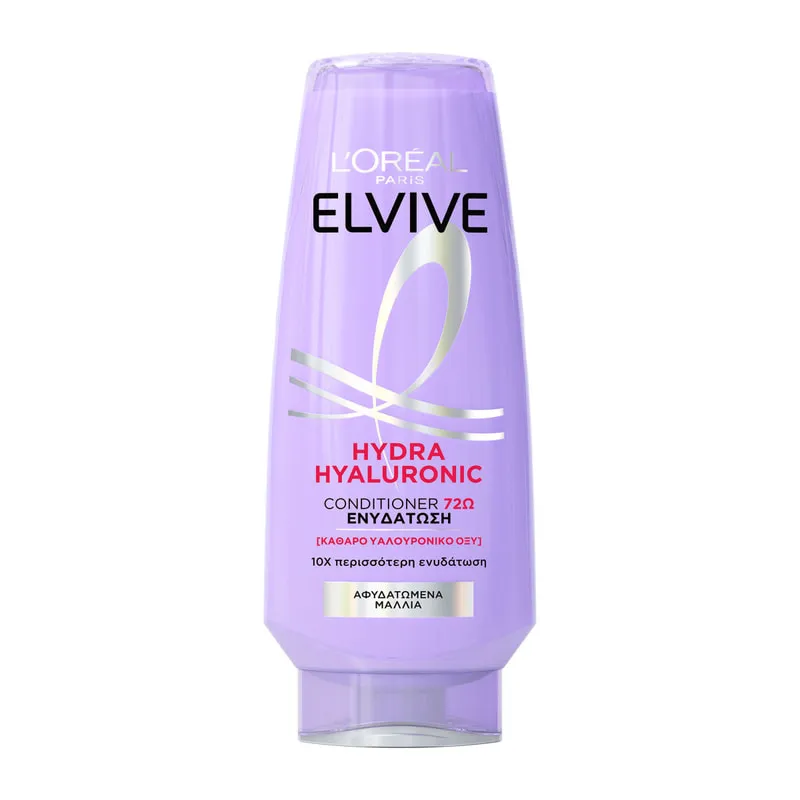 Hydra Hyaluronic Conditioner