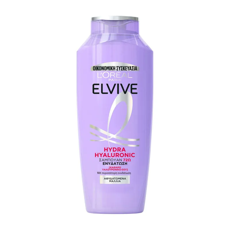 Hydra Hyaluronic Shampoo