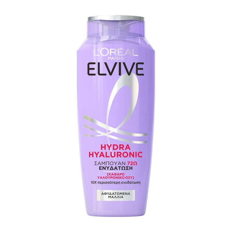 Hydra Hyaluronic Shampoo