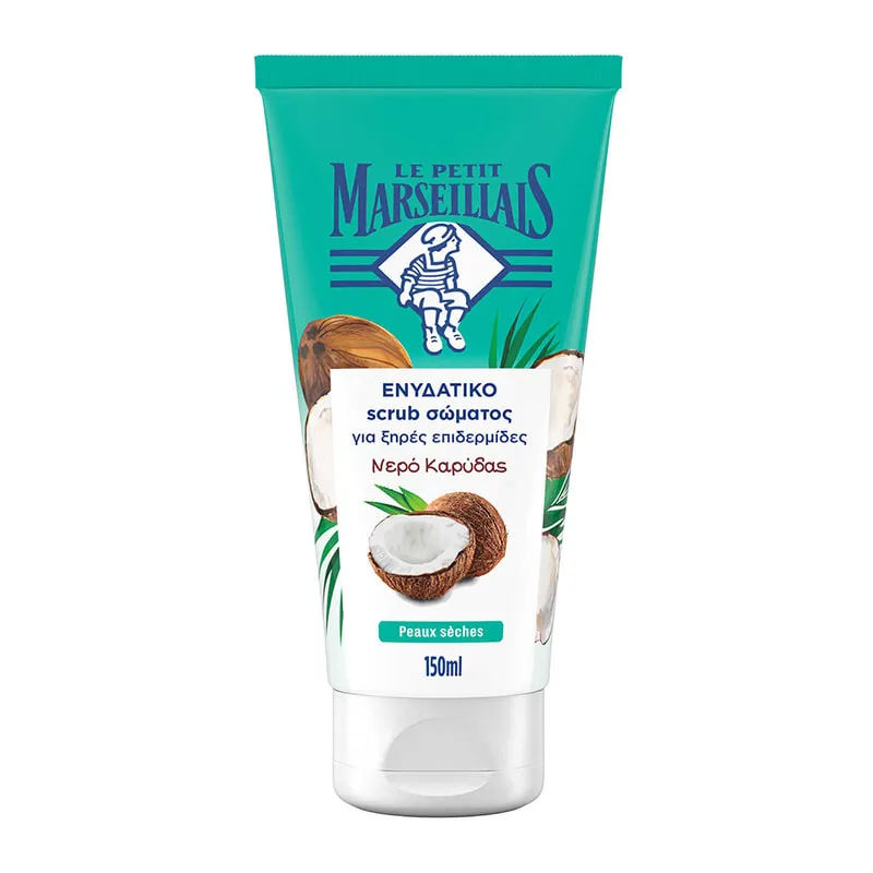 Hydrating Body Scrub with Coconut Water
