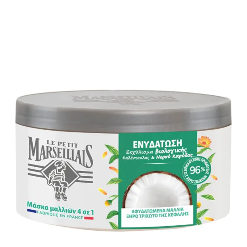 Hydration Infusion Hair Mask With Organic Calendula Infusion And Coconut Water