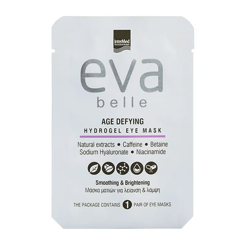 Hydrogel Age Defying  Eye Mask