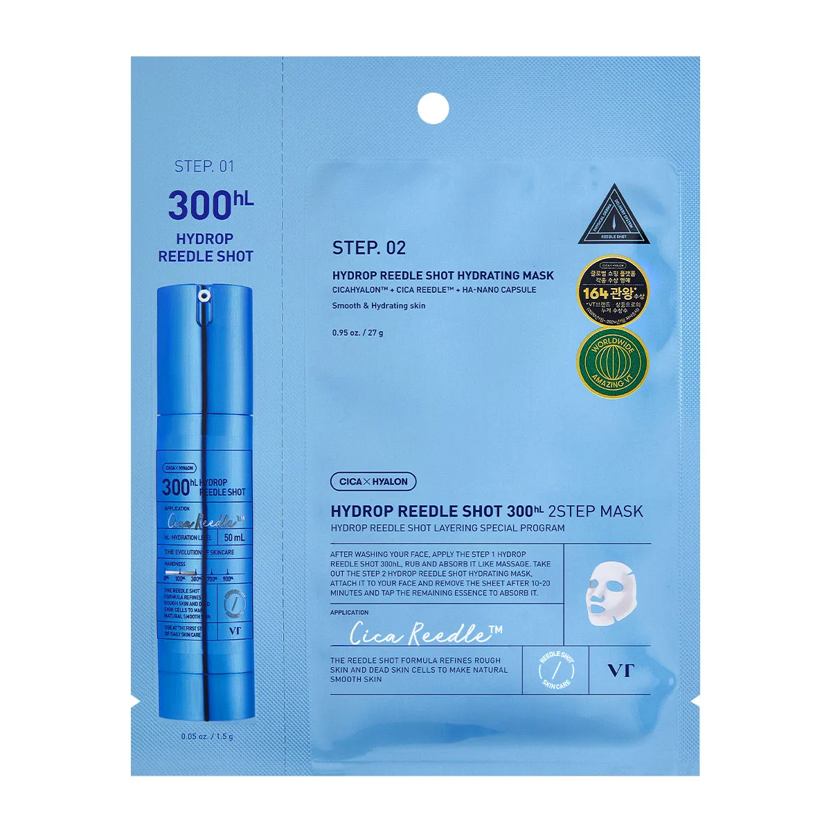 Hydrop Reedle Shot 300Hl 2-Step Mask