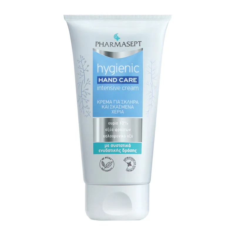 Hygienic Hand Care Intensive Cream for the Total Repair of Dry & Cracked Hands