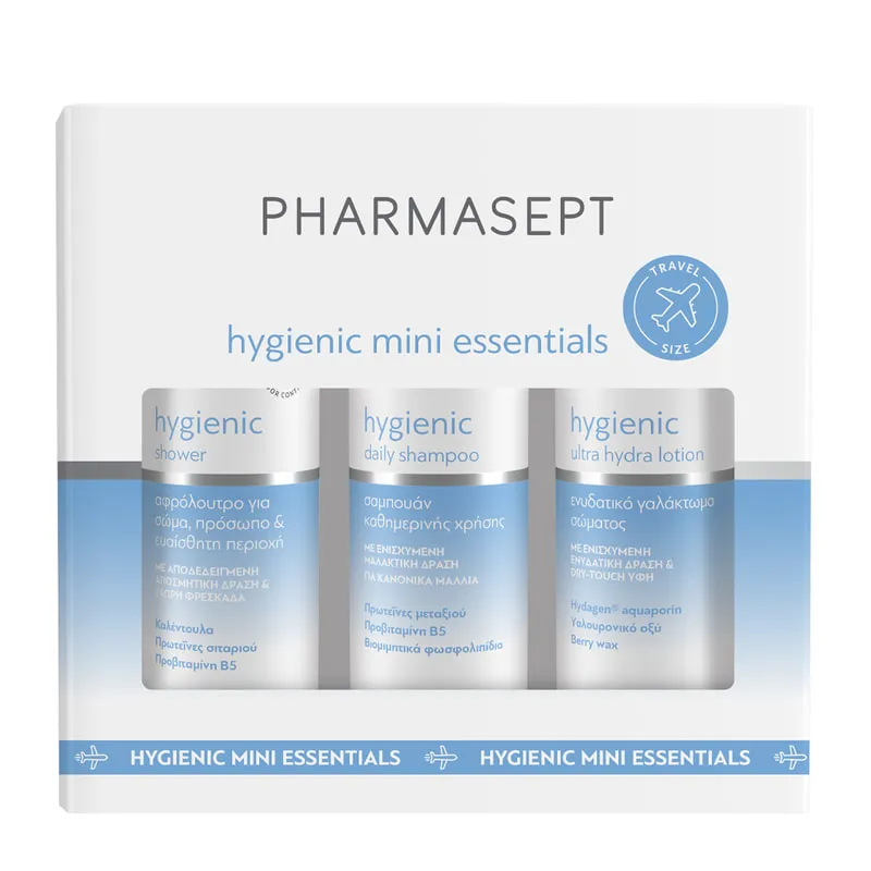 Hygienic Mini Essentials - Travel Pack
