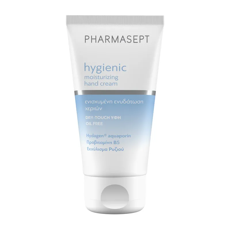 Hygienic Moisturizing Hand Cream