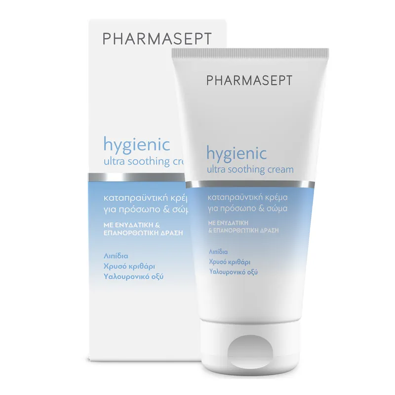 Hygienic Ultra Soothing Cream