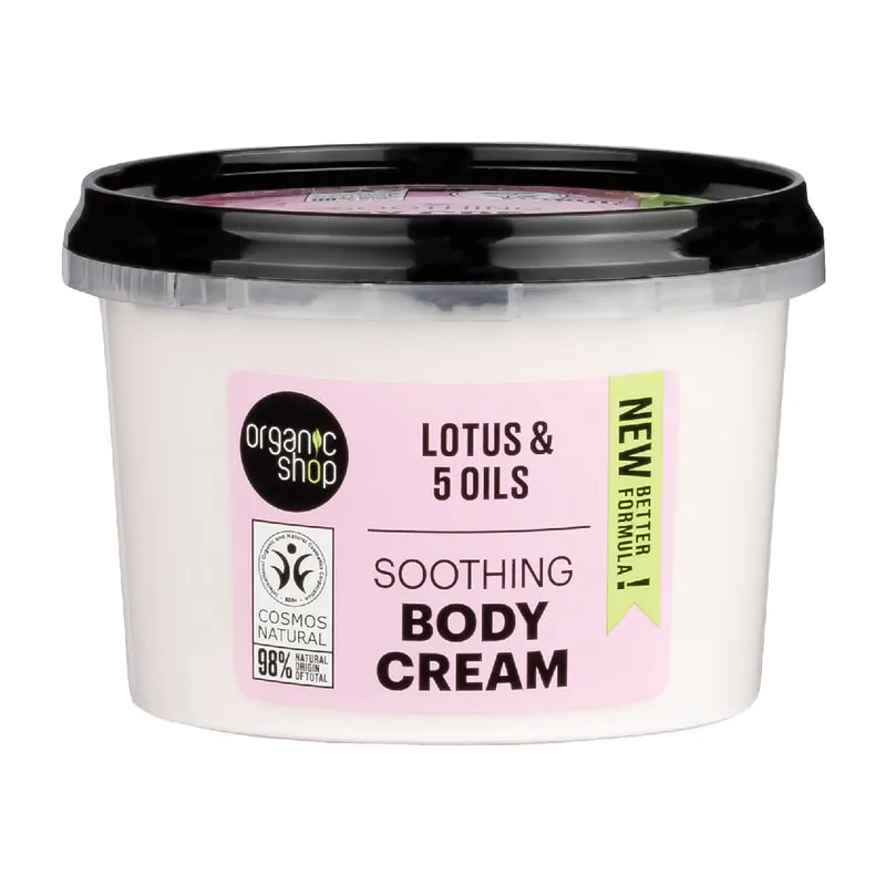 Indian Lotus Body Cream