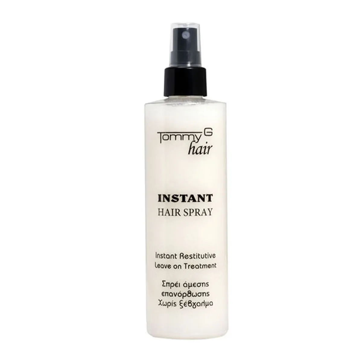 Instant Hair Spray