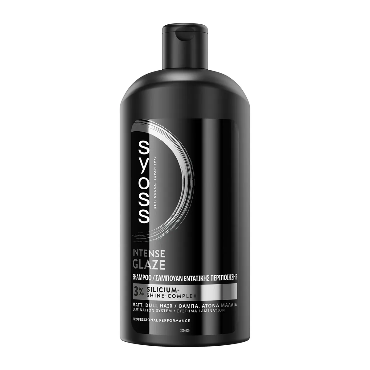 Shampoo Intense Glaze