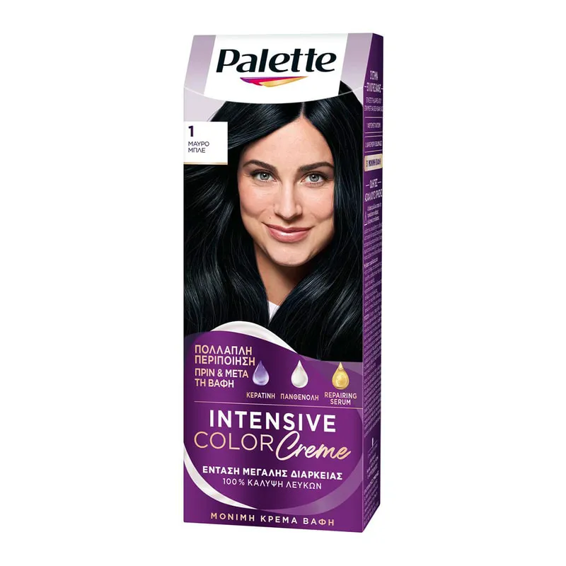 Intensive Color Cream No.1