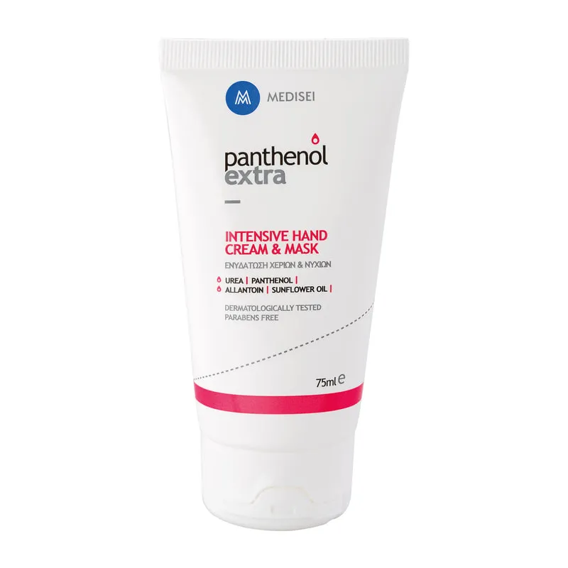 Intensive Hand Cream & Mask
