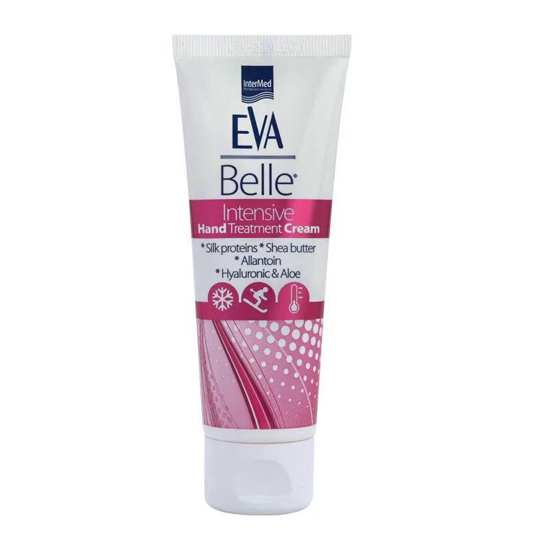 Intensive Hand Cream