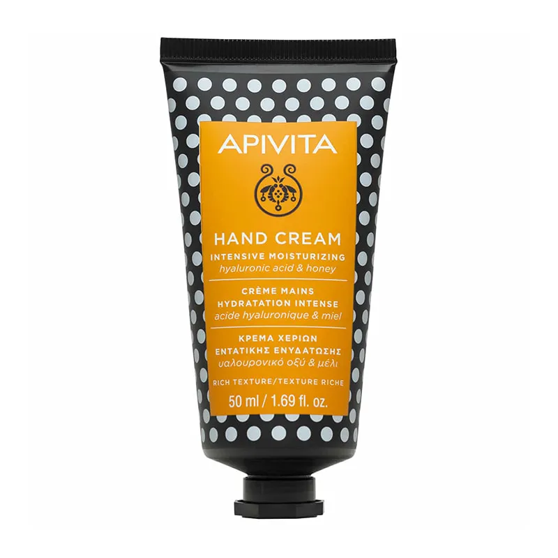 Intensive Moisturizing Hand Cream with Rich Texture with Hyaluronic Acid & Honey