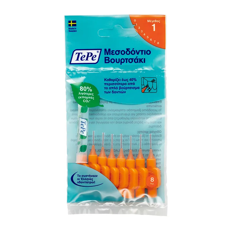 Interdental Brush Orange 0,45mm