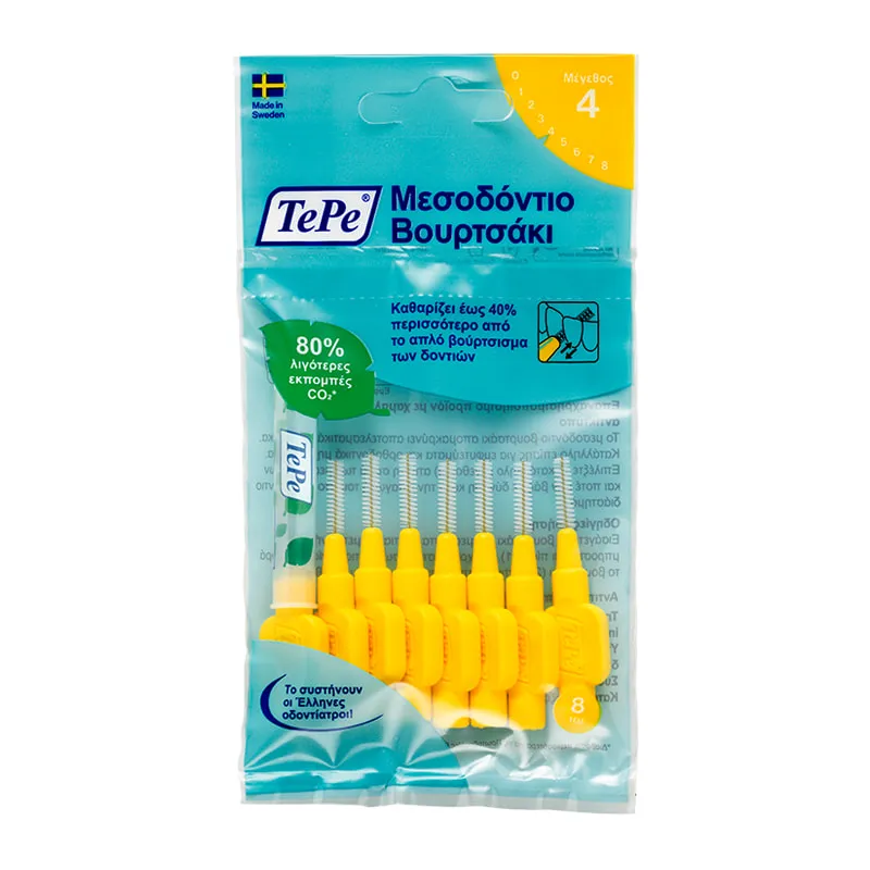 Interdental Brush Yellow 0,7mm