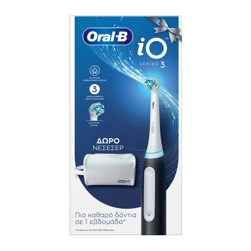 iO 3 Black Electric Toothbrush & Gift Toiletry Bag