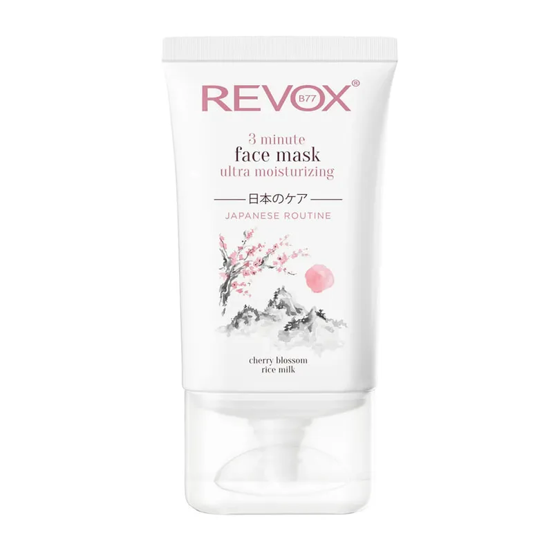 Japanese Routine Face Mask 3 Minute Ultra Moisturizing