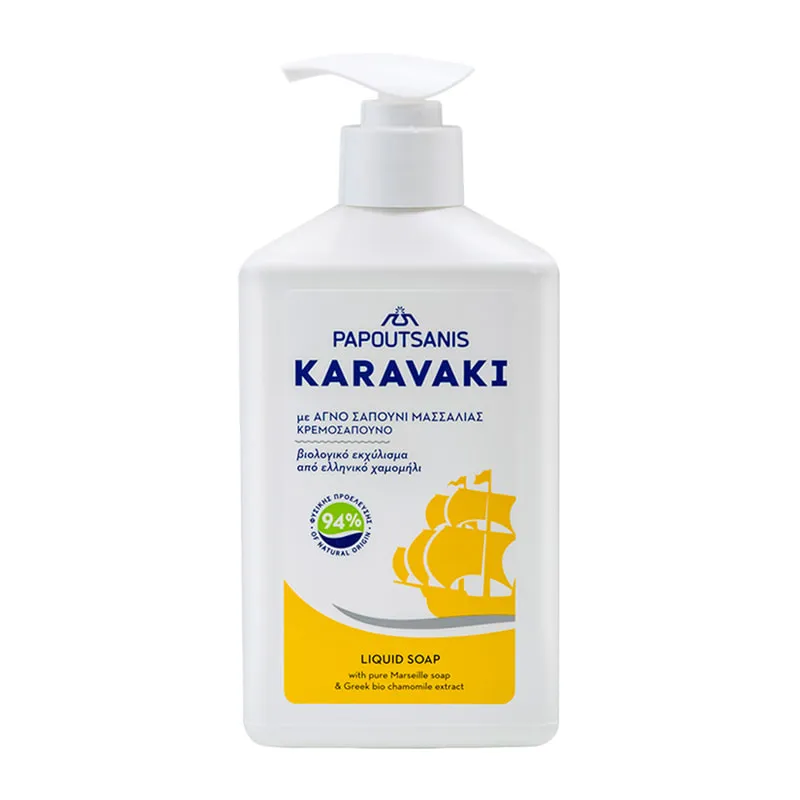 Karavaki Liquid Soap With Chamomile