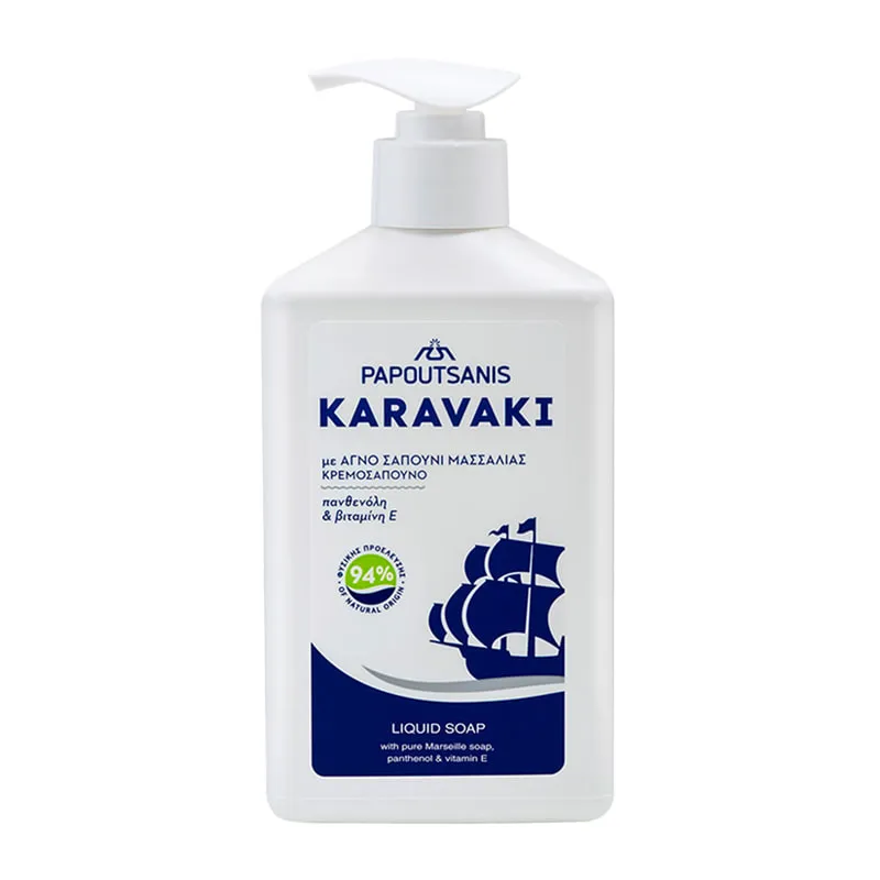 Karavaki Liquid Soap With 
Pure Marseille Soap