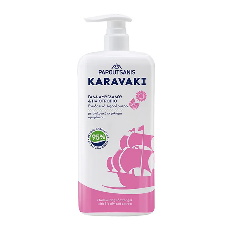 Karavaki Shower Gel Almond Milk & Sunflower