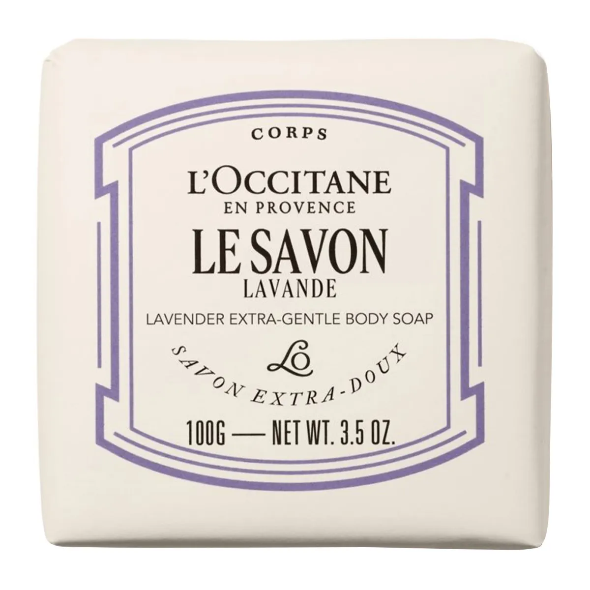 Karité Lavande Soap 
